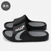 Pantuflas para Hombre 2026 Verano Nuevo Estilo Suela Gruesa Antideslizante Eva Suela Suave Sandalias de Moda para Exteriores Venta al por Mayor