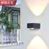Lámpara de pared exterior impermeable de doble cabezal, cuadrada luminosa LED hacia arriba y hacia abajo, lámpara de pared exterior para patio, pared lateral, pasillo de escaleras