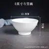 Fábrica de Tigelas de Cerâmica Atacado Tigelas de Arroz, Tigelas de Sopa de Porcelana Branca com Pé Alto Anti-Queimadura, Tigelas Cônicas, Tigelas para Salada e Ramen, Tigelas de Cerâmica