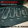 Cabezal de Estufa para Barbacoa Parrilla Estufa para Ostras Tapa de Vidrio Lámina de Vidrio Resistente a Altas Temperaturas Cubierta de Acero Lámina de Acero Estufa de Gas para Barbacoa Accesorios Juego Completo