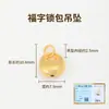 Tao Plata de Ley 925 Chapada en Oro de 24K Año del Caballo Accesorios Incrustados con Circonita Colgante Pequeño Pulsera de Cuentas Hecha a Mano DIY Colgante Pequeño