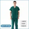 Uniformes de pijama de manga corta de algodón puro para hombres y mujeres, uniformes quirúrgicos de doctor, uniformes de pijama de manga larga para quirófano, ropa de trabajo para hospital