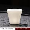 Dehua Mate Jade Blanco Porcelana Taza de Té Kung Fu Dou Li Taza de Té Pequeña Taza para Degustación de Té Copa Maestra para el Hogar Copa Fragante Grabado