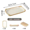 Vajilla Estilo Rústico Imitación Porcelana Melamina, Tazón para Hielo Seco de Tripa, Plato Rectangular para Carne de Res, Plato de Forma Especial para Tripa, Exclusivo para Restaurantes de Hot Pot