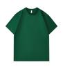 Camiseta de Algodón Puro para Hombre, Cuello Redondo, Manga Corta, 260g, 32 Unidades, Hombro Caído, Color Sólido, Corte Holgado, Sencilla y Versátil, Verde Oscuro, Pedido Mínimo de 1 Pieza