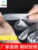 Luvas Descartáveis, Filme Transparente de Grau Alimentício, para Catering, Cozinha, Plástico PE, Espessadas para Assar, Uso Doméstico, 100 Peças Atacado