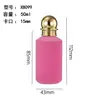 Procesamiento Personalizado de Botellas de Perfume de Vidrio Aterciopelado de 50ml con Tapa de Presión, Botellas con Atomizador de Presión, Botellas de Perfume Transparentes, Botellas Vacías al por Mayor