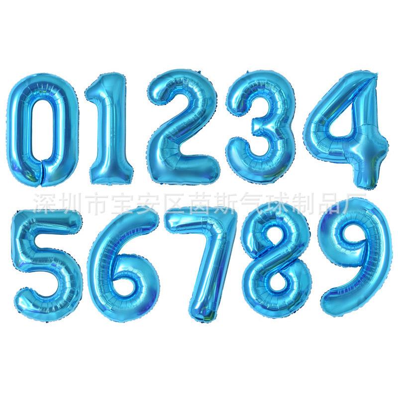 16寸小数字蓝色