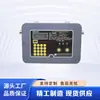 KTK113(B) Tipo de Segurança Intrínseca para Minas Subestação de Radiodifusão Rua Norte KTK113 Equipamento do Sistema de Radiodifusão