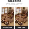 Mesa de Té y Sillas para Balcón Combinación Nuevo Estilo Chino Madera Maciza Sala de Estar Apartamento Pequeño Mesa de Café Una Mesa Cinco Sillas Hogar Mesa de Té Kung Fu