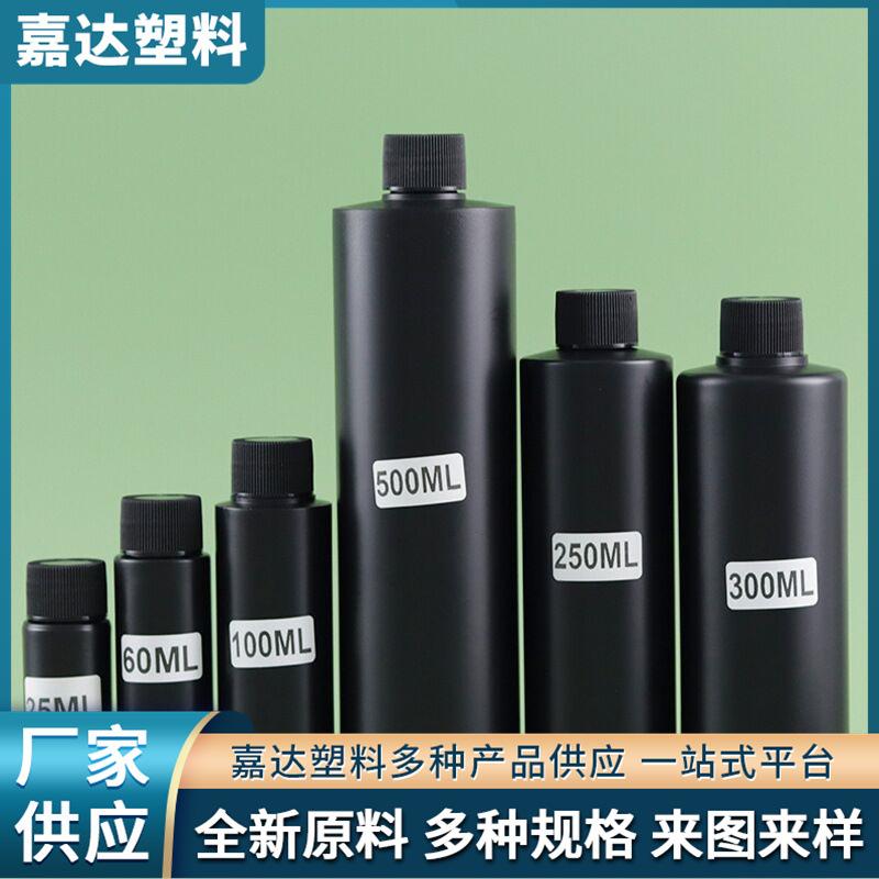 QQ图片20240810224626