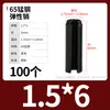 Acero 65Mn Negro Pasador de Resorte Pasador Cilíndrico Abierto Pasador de Localización Pasador de Fijación Pasador Hueco M1.5M2M4-M12