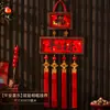 2026 Nuevo Colgante de Marco de Fotos Festival de Primavera Año Nuevo Sala de Estar Suministros Festivos de Alta Gama Pared de Fondo de Entrada Colgante de Puerta de Entrada