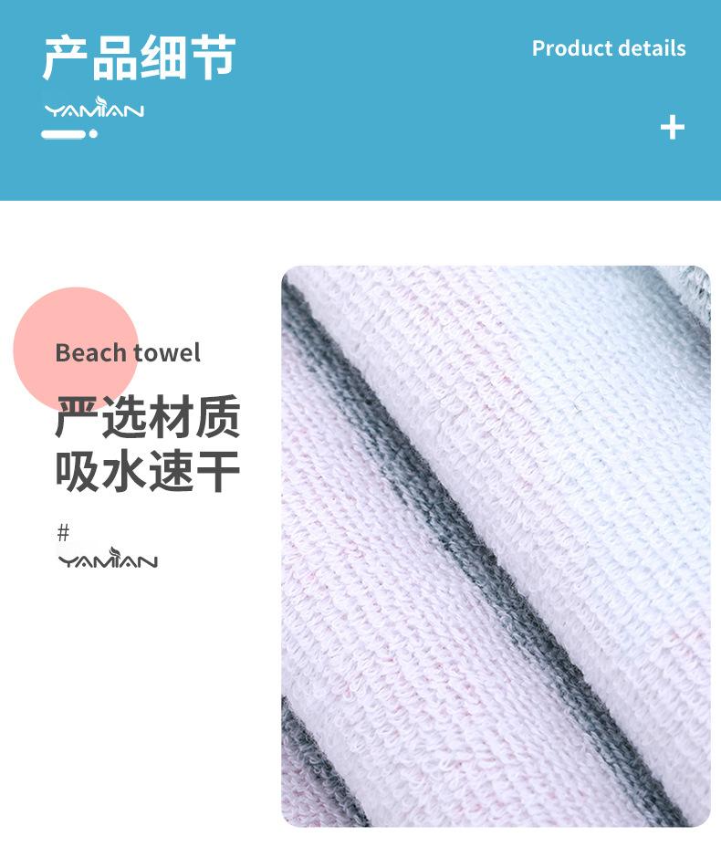 详情_10.jpg