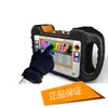 Venta profesional Medidor de intensidad de campo HD Ranger2