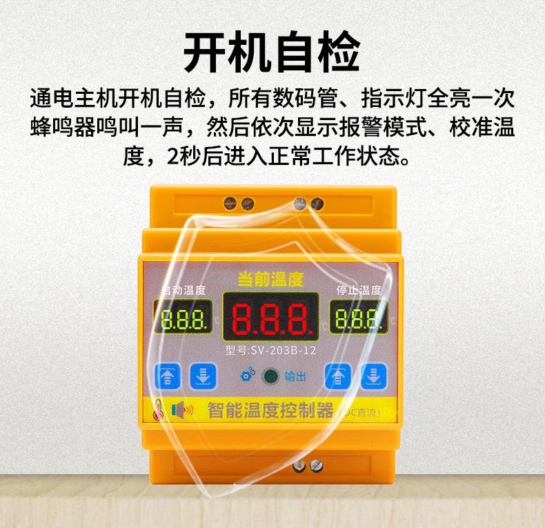 详情_12.jpg