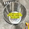 Máquina de Prensagem de Iogurte Grego Totalmente Automática Extrusora de Prensagem a Frio Automática Máquina de Moldagem por Prensagem de Iogurte Freezer Comercial Refrigeração