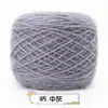 Hilo de terciopelo de ardilla, grosor medio, línea de bufandas, terciopelo brillante, línea de terciopelo, gorro de ganchillo hecho a mano, grupo de lana de gran peso, línea para bebés