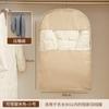 Capa de Proteção para Casaco de Penas Cabide de Guarda-Roupa Capa de Proteção contra Poeira para Terno Peva Visível à Prova de Umidade Saco de Proteção contra Poeira para Roupas Comprimidas
