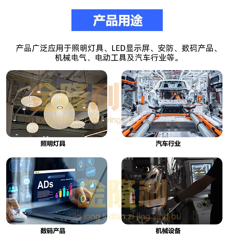 详情7-1.jpg