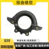 Adecuado para Ford Fiesta retén de aceite trasero del cigüeñal XS6E-6K301-BF XS6E-6K301-CA