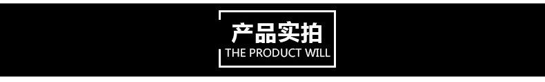畅途详情_08.jpg
