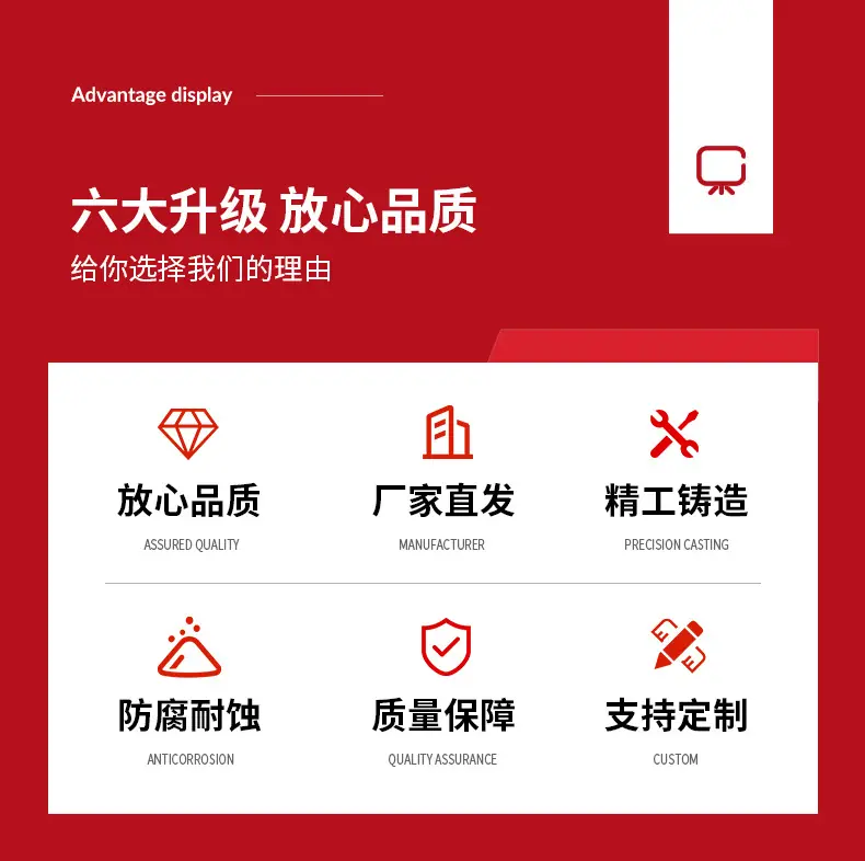 详情_03.jpg