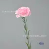 Flor de clavel de 8 cm, rama única, flor de simulación, ramo para el Día de la Madre, cesta de flores, arreglo floral, centro comercial, ambiente festivo, modelado de paisaje