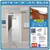 Cartão de Senha Leitor de Cartão de Passagem Sistema Eletrônico de Controle de Acesso Máquina Tudo-em-Um Conjunto Portão de Ferro de Comunidade Porta de Vidro Porta de Madeira Fechadura Magnética