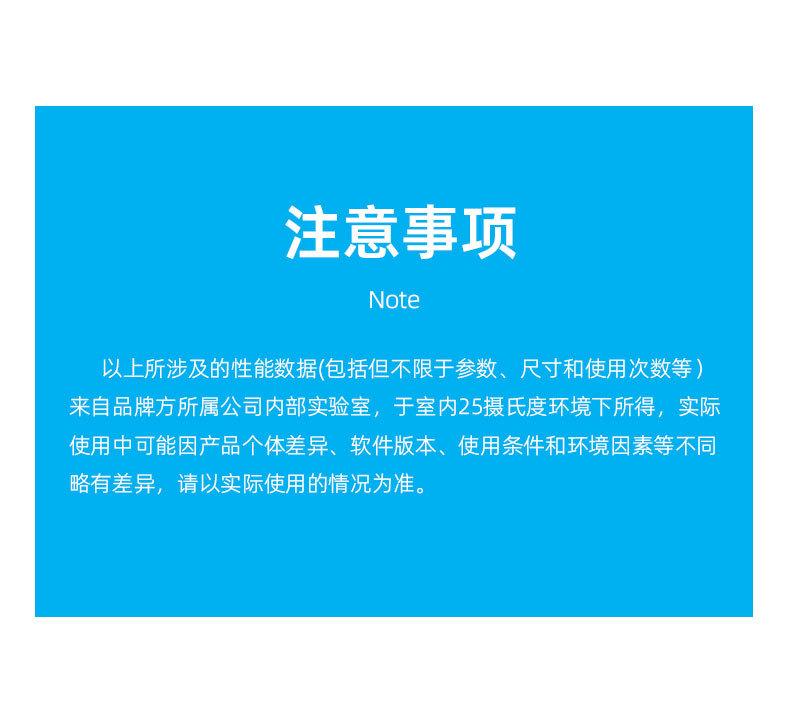 游泳池水质检测仪
