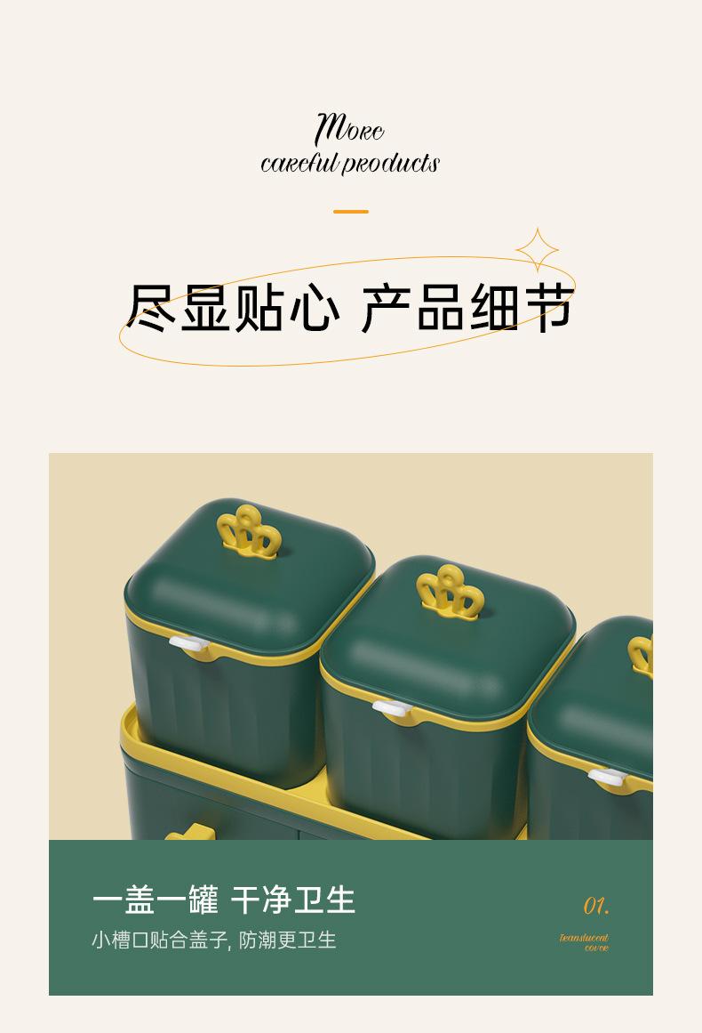 详情图片_10.jpg