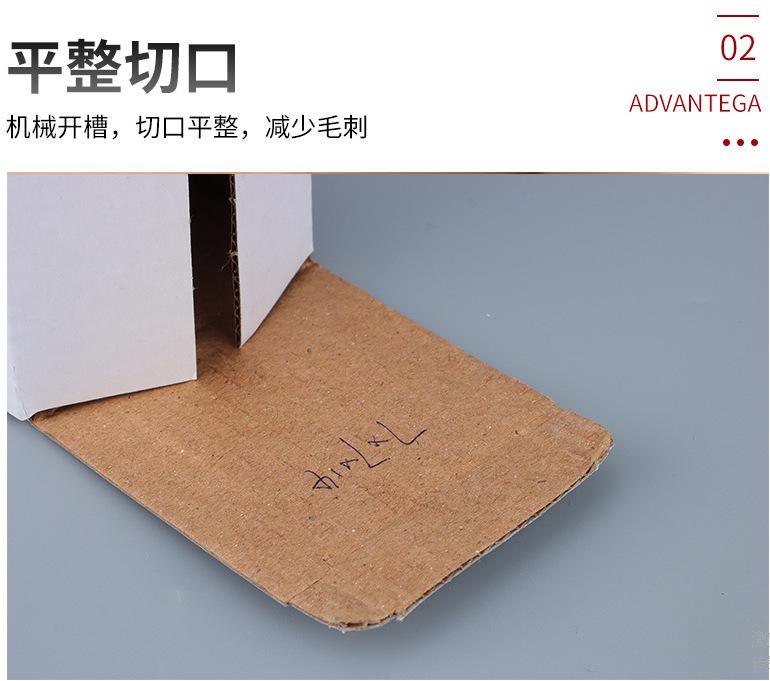 微信图片_20210319155239