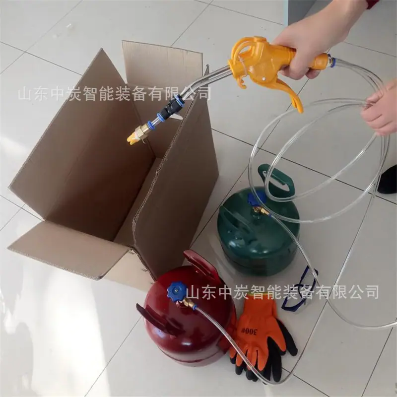 微信图片_20210616090933