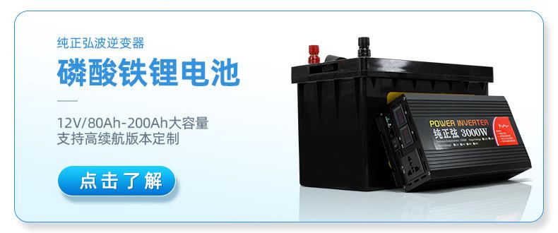 裸包详情页_06.jpg