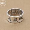 Joyería de moda de plata de ley S999 al por mayor Plata tailandesa cuerpo al descubierto anillo de cara ancha simple retro de seis caracteres palabras verdaderas para hombres y mujeres