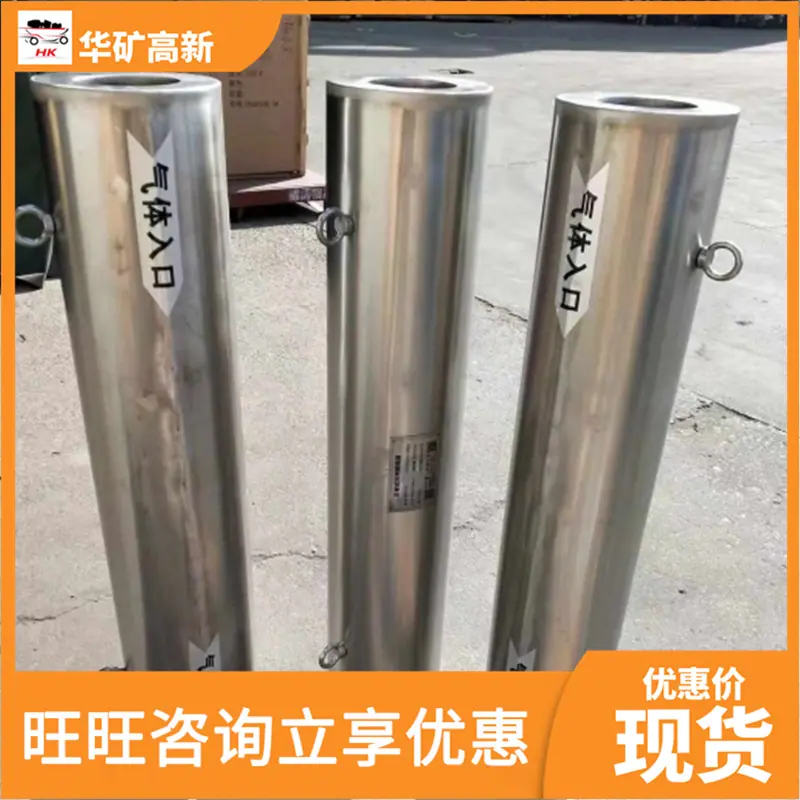 微信截图_20240924162356