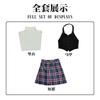 Persona Deusa Explicação 5 Roupas Cos Mestre Apresentador Masculino Chegando Qixiao Uniforme Diário Roupas de Cosplay de Anime