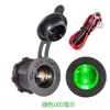 Enchufe de Alimentación de 12-24V Modificado en Encendedor de Cigarrillos de Coche con Pantalla de Luz LED en Azul, Rojo y Verde
