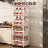 Estante de almacenamiento para cocina, estante de almacenamiento de varios niveles de pie, carrito de verduras, estante de canasta multifuncional para frutas y verduras