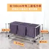Toallero Móvil de Pie para Salones de Peluquería, Salones de Belleza, Talleres de Lavado de Autos y Barberías, Secador de Acero Inoxidable