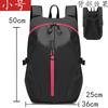 Bolsa para Casco Casco Integral Mochila para Motocicleta Equipo de Motocicleta Bolsa de Caballero de Brigada de Motocicleta Mochila Impermeable de Gran Capacidad