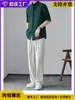 Comercio Transfronterizo Camisa Delgada Estilo Chino Nuevo Cuello Alto Manga Corta, Talla Grande Casual Holgada Manga Media para Hombre, Top de Seda de Hielo sin Planchar