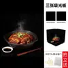 Tablero de Fondo para Fotografía, Tela de Terciopelo Absorbente de Luz 60*60cm, Tablero Negro Absorbente de Luz, Tela de Fondo para Disparos, Accesorios de Fondo Negro para Fotografía