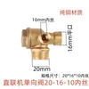Nuevo compresor de aire pequeño compresor de aire de accionamiento directo con bomba de aire de aceite accesorios codo válvula antirretorno conexión de tubo de aluminio