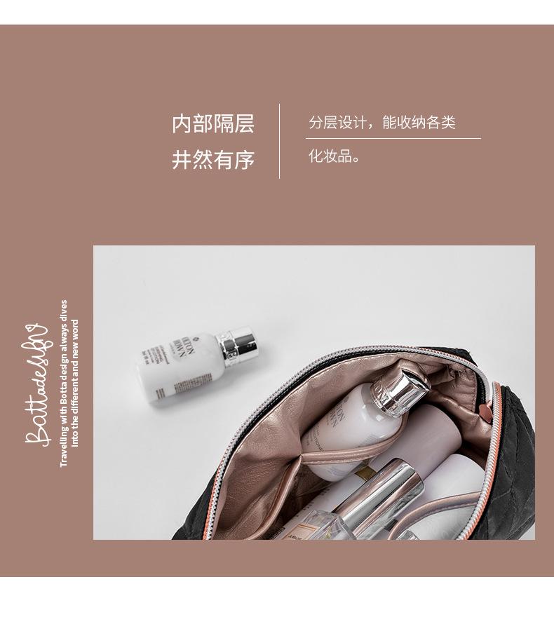 绗绣三角化妆包_08.jpg