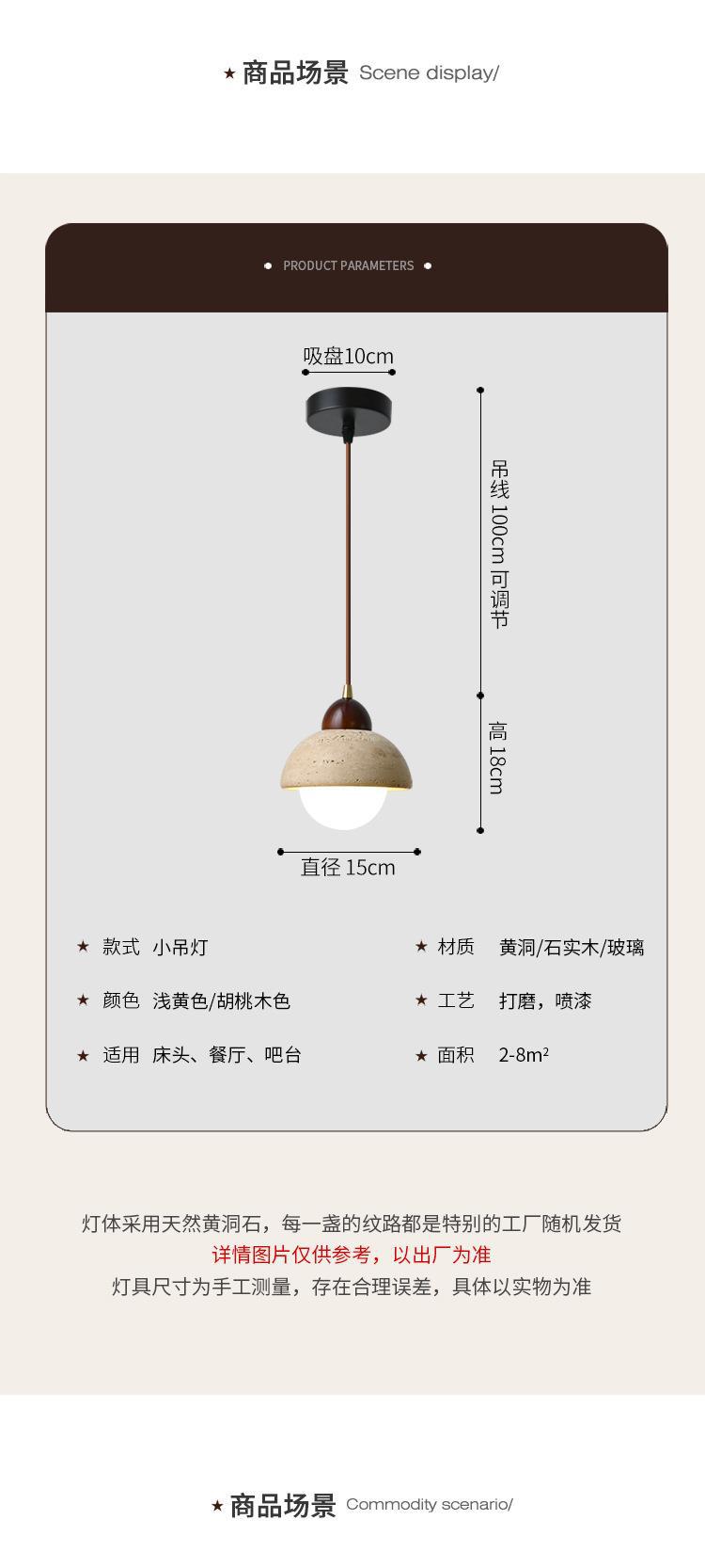 详情1-750_03.jpg