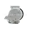 36001118 para Volvo V50 S40 C70 C30 compresor 36000570 36050586
