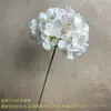 Ramo Único com 135 Flores de Hortênsia Grandes, Flores Artificiais de Seda Realistas para Decorações de Casamento e Hotel, Flores Artificiais de Alta Qualidade para Decoração de Casa