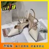 Sandalias de Punta Afilada con Remaches para Mujer con Tacón Grueso, Nuevo Estilo Verano 2026, Zapatos sin Espalda de Charol de Tacón Medio con Punta Afilada Estilo Hada Color Nude