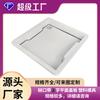 Molde de Placa de Cubierta Ranurada para Drenaje de Canaleta de Cable de Tren de Alta Velocidad con Marca de Palabra Cubierta Plana Molde de Plástico Cubierta de Cemento